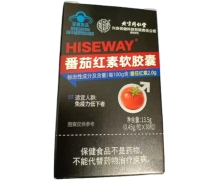 HISEWAY番茄红素软胶囊价格对比