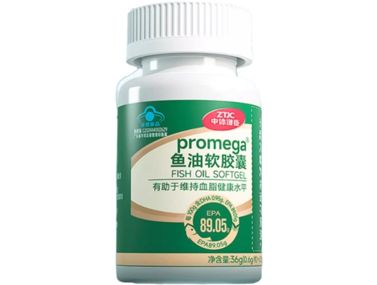 promega®鱼油软胶囊