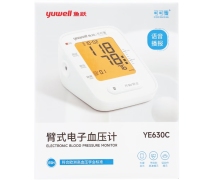 鱼跃臂式电子血压计价格对比 YE630C 可可康