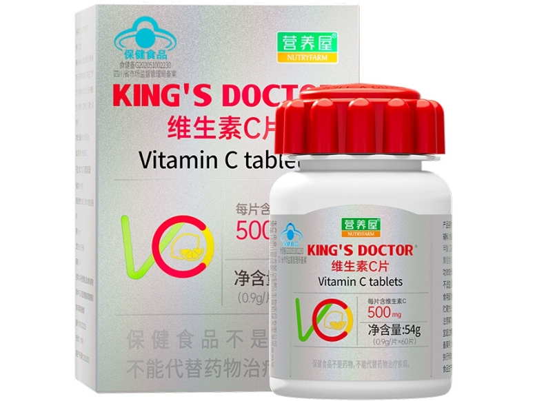 KING'SDOCTOR®维生素C片