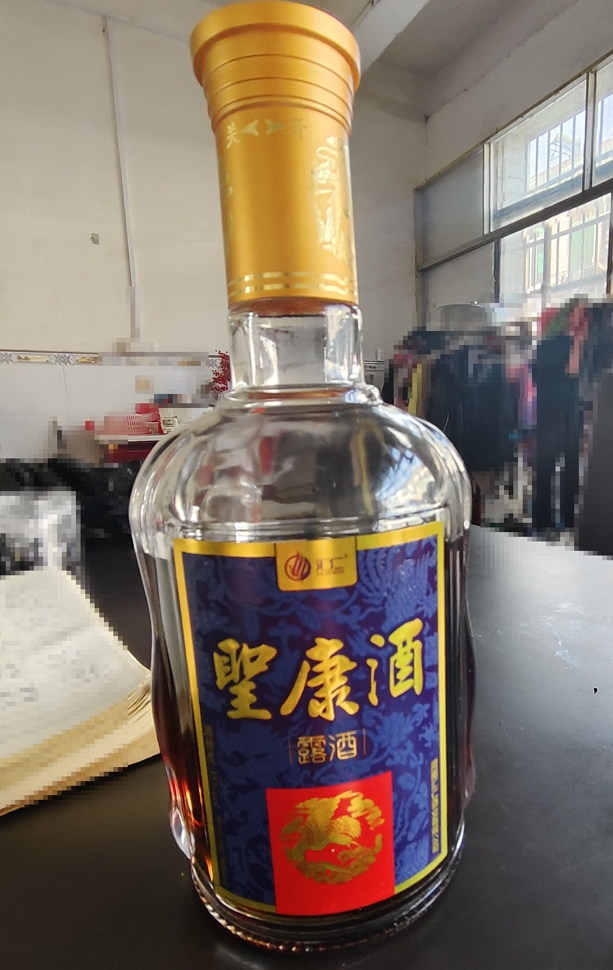 汇仁圣康酒(露酒)