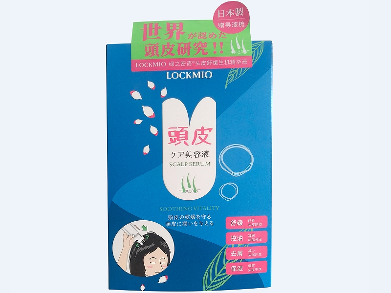 绿之密语®头皮舒缓生机精华液