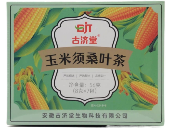 玉米须桑叶茶