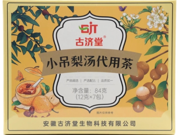 小吊梨汤代用茶