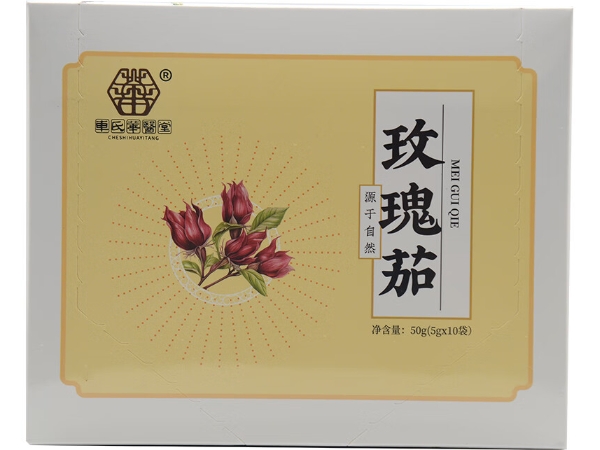 玫瑰茄