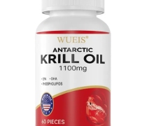 wueis南极磷虾油胶囊效果怎么样？WUEIS ANTARCTIC KRILL OIL