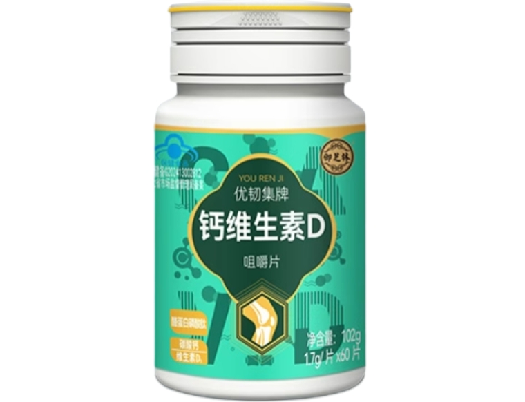 优韧集牌钙维生素D咀嚼片