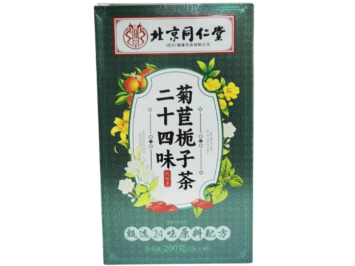 二十四味菊苣栀子茶