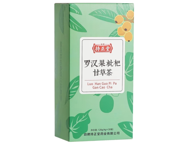 罗汉果枇杷甘草茶