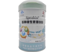 庆仁Speakin多种维生素蛋白粉价格对比