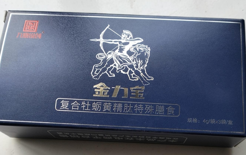 金力宝复合牡蛎黄精肽特殊膳食