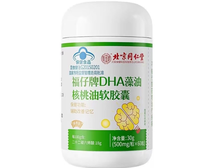 福仔牌DHA藻油核桃油软胶囊