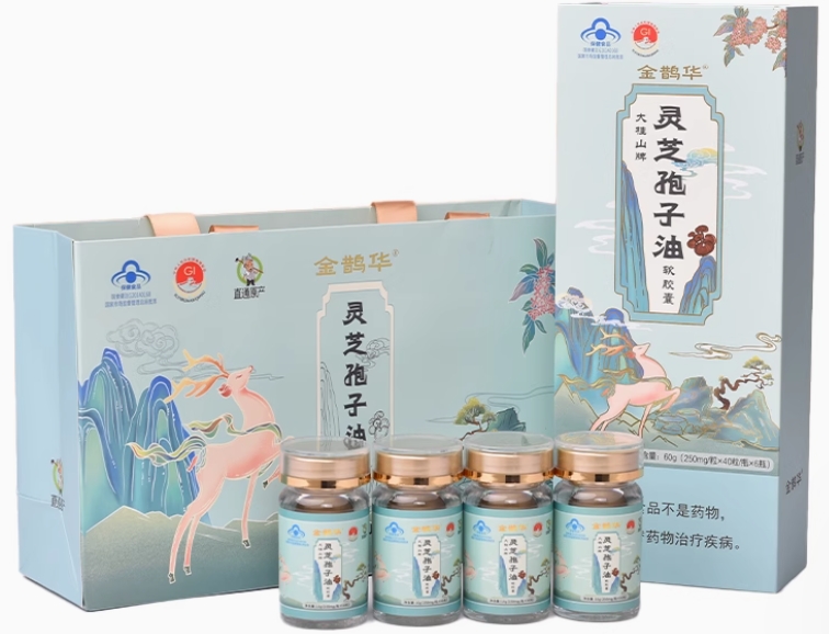 大桂山牌灵芝孢子油软胶囊