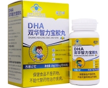 健力恒DHA双华智力宝胶丸价格对比