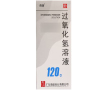 过氧化氢溶液价格对比 120ml 南国