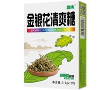 金银花清爽糖价格对比 江西草珊瑚