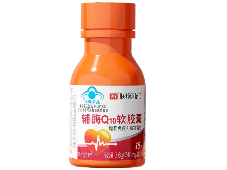 联邦健怡美®辅酶Q10软胶囊