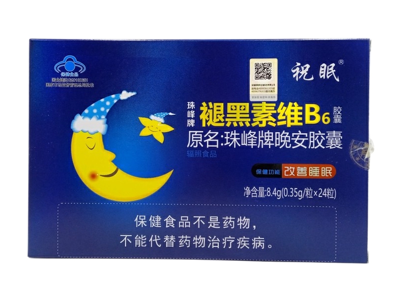 珠峰牌褪黑素维B6胶囊