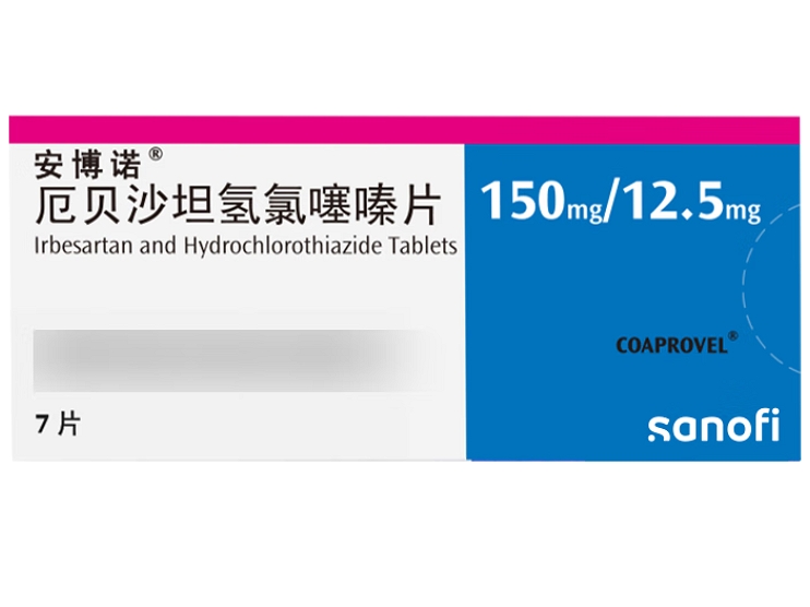 厄贝沙坦氢氯噻嗪片