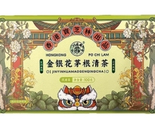 金银花茅根清茶价格对比 关德兴