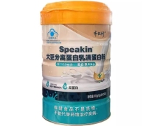 齐仁修Speakin大豆分离蛋白乳清蛋白粉价格对比