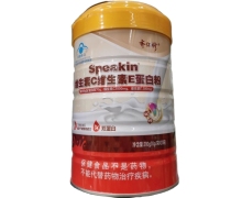 齐仁修Speakin维生素C维生素E蛋白粉价格对比