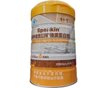 齐仁修Speakin多种维生素矿物质蛋白粉价格对比