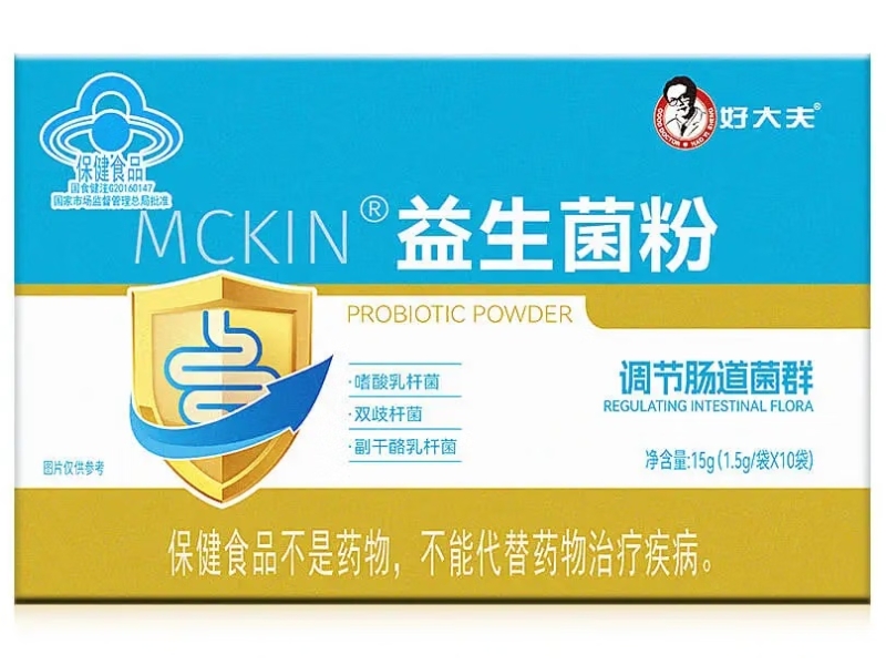 MCKIN®益生菌粉