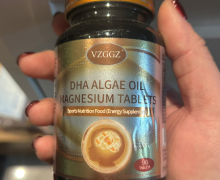 DHA藻油镁片是正品吗？VZGGZ