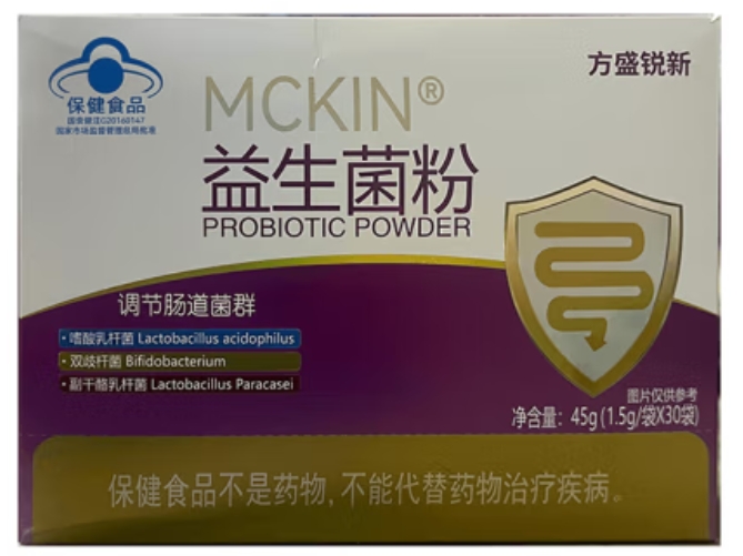 MCKIN®益生菌粉