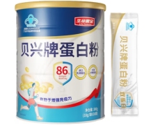 贝兴牌蛋白粉价格对比 300g 生命需宝