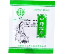 榼藤子价格对比 5g 顺全隆