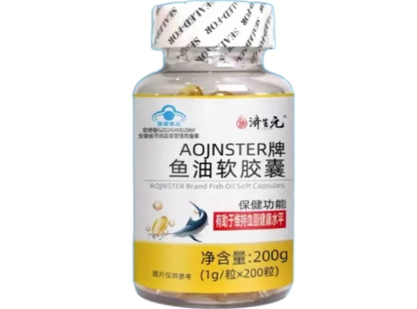 AOJNSTER牌鱼油软胶囊