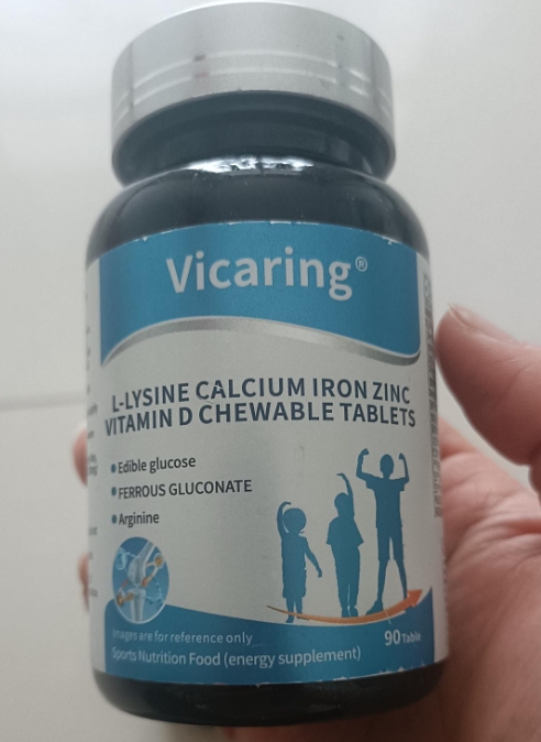 Vicaring L-LYSINE CALCIUM IRON ZINC VITAMIN D CHEWABLE TABLETS