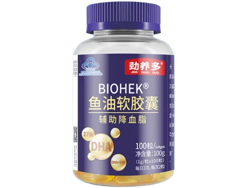 BIOHEK®鱼油软胶囊