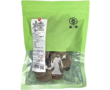 善举醋莪术价格对比 250g 慧满堂药业