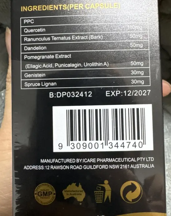 DCY第5代PPC小分子结节散