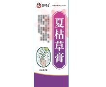 蜀汉本草夏枯草膏价格对比 200g