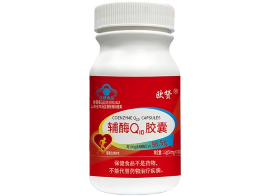 欧赞®辅酶Q10胶囊