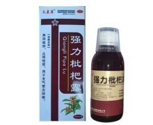 天蓝康强力枇杷露价格对比 150ml