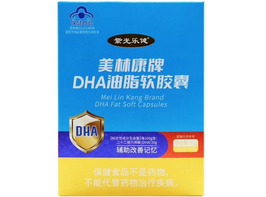 美林康牌DHA油脂软胶囊