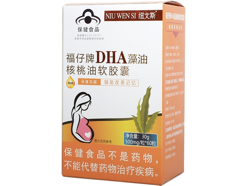 福仔牌DHA藻油核桃油软胶囊