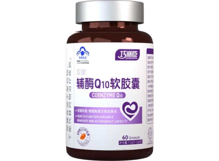 双棣®辅酶Q10软胶囊