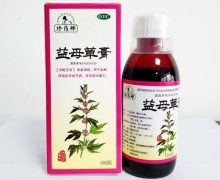 珍药师益母草膏价格对比