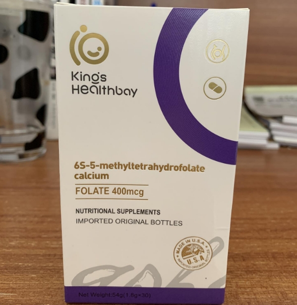 金斯健贝叶酸多维片