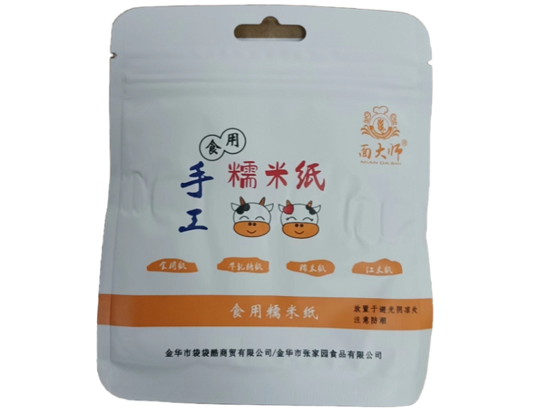 食用糯米纸(食用淀粉膜)