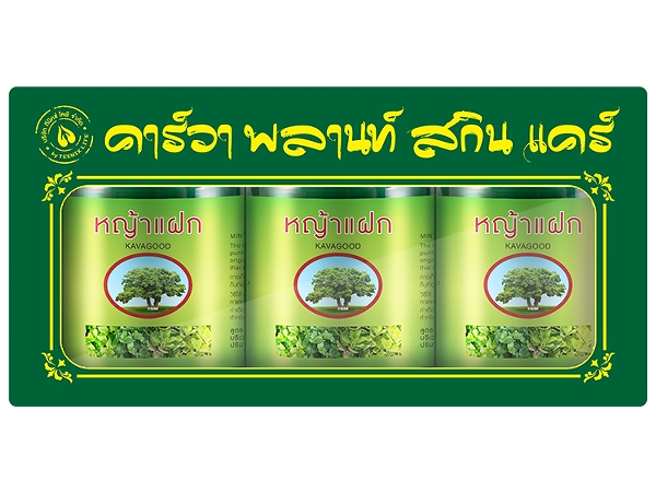 卡瓦库德薄荷膏