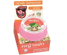 草本牙膏价格对比 KAVAGOOD