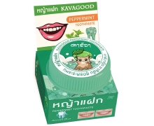 薄荷牙膏价格对比 KAVAGOOD