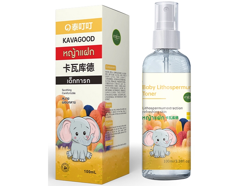 KAVAGOOD婴童紫草爽肤水